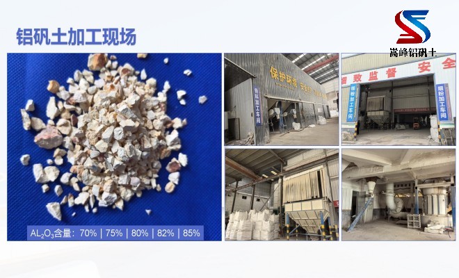 ���X�\��_����_����_��(x��)�ۏS�Ҽӹ��F(xi��n)��(ch��ng)