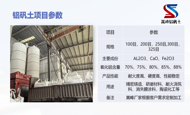 �X�\������_�T���ø��X����_���ϏS�����܃��c�D