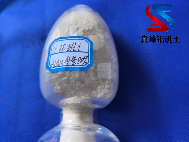 ���X�\��_����_����_���ۏS�ҬF��