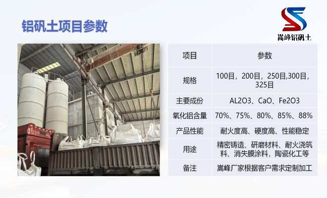 �X�\������_�T���ø��X����_���ϏS�����܃�(y��u)�c�D