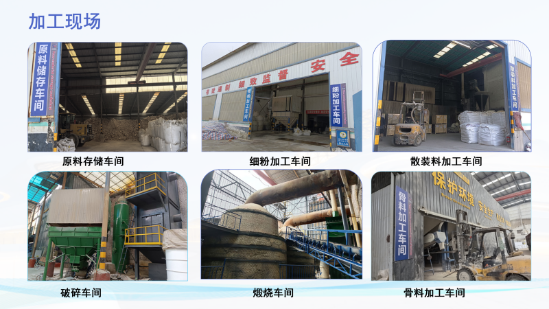 �ͻ�����ͻ������X�\�����ϣ����ϣ����X���ۏS�Ҽӹ��F���D