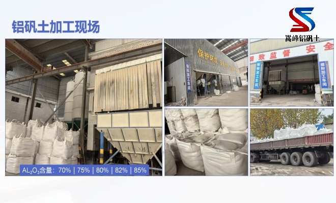 �X�\��_���X����_����_�T���X�\���S�Ҽӹ��D