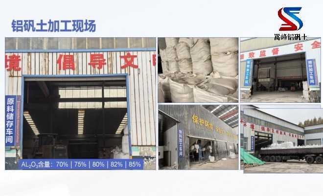 �X�\��_���X����_����_�T���X�\���S�Ҽӹ��D